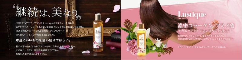 �����e���f�B�A�ŘA��1�ʂ́u���X�e�B�[�N �f�B�[�v�Z�����V�����v�[�v���T�C�g